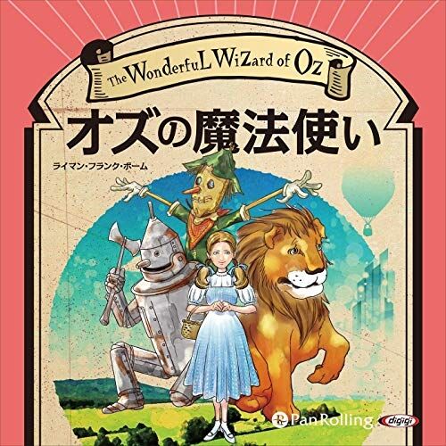 歌詞考察 U を読む 超ボリューム 竜とそばかすの姫で深まる Millennium Parade U 考察解釈 歌詞考察 歌を読む 歌詞考察 U を読む 超ボリューム 竜とそばかすの姫で深まる Millennium Parade U 考察解釈 歌詞考察 歌を読む