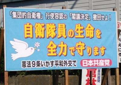 kyousantou_400