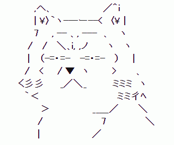 raskal