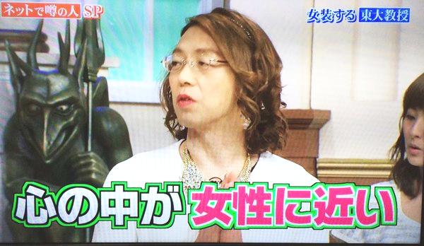 tomiya2e