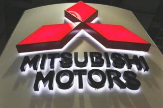mitsubishi4