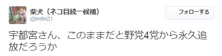 arita_0728_8