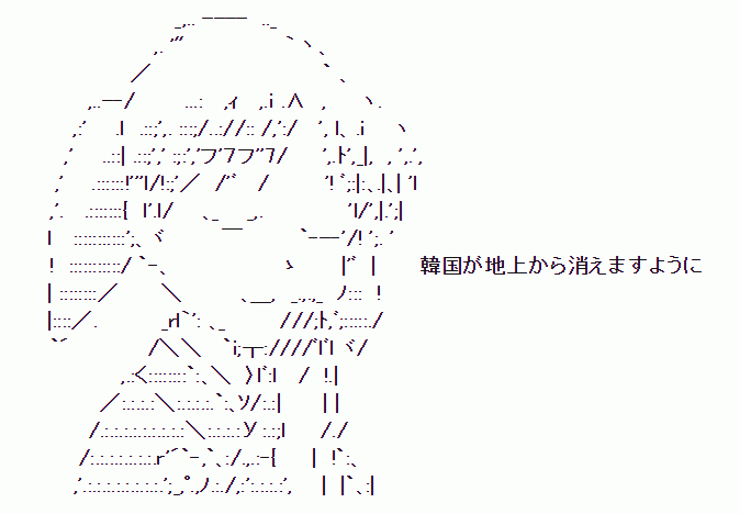 kiemasuyouni