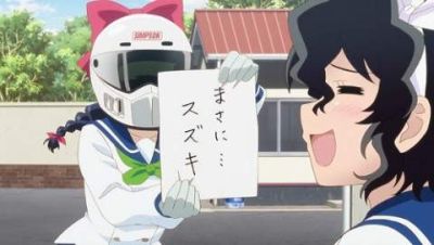 bakuo4_320