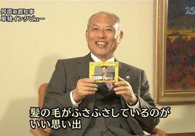 masuzoe_0614_06