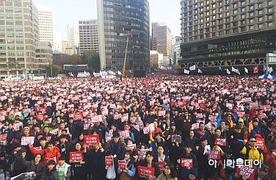 seouldemo1114e