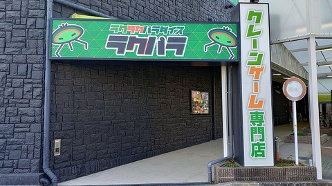 KIMG20260122_121036670