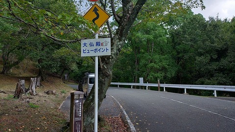 KIMG20250917_112923427