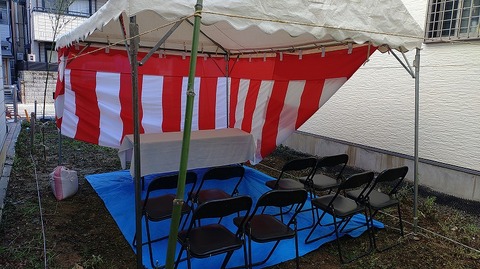 KIMG20260307_084703595