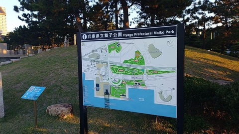 KIMG20251116_065436030