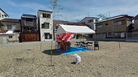 KIMG20250908_133123295