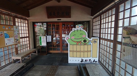 KIMG20261021_120220799
