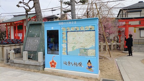 KIMG20260302_122329956