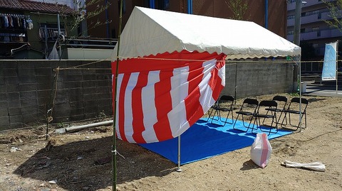 KIMG20260311_122528194