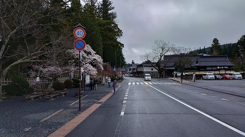 KIMG20260407_094053593