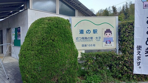 KIMG20260403_071421341