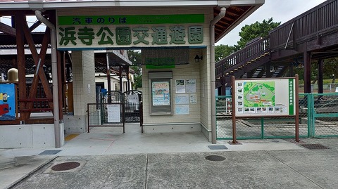 KIMG20251113_125139960