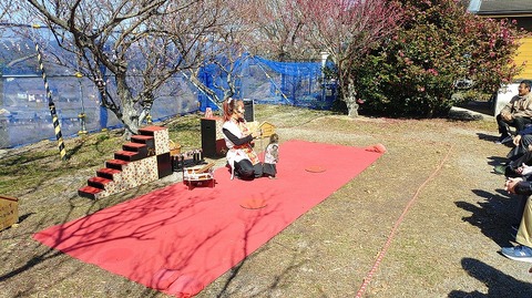 KIMG20260218_124611261