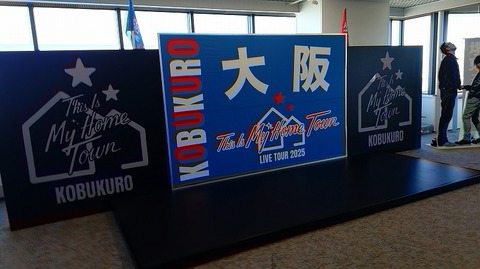 KIMG20261008_125428383