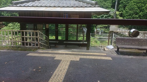 KIMG20260714_114310051