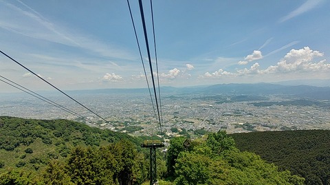 KIMG20260514_114441592