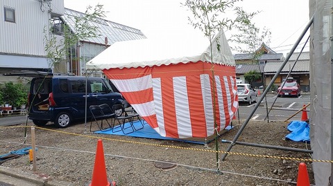 KIMG20250914_103012837