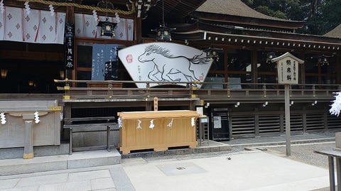 KIMG20260129_124703451