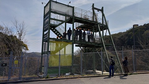 KIMG20260324_112403473