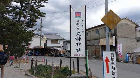 KIMG20260129_123554199