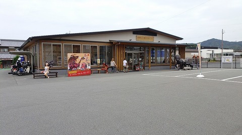 KIMG20250923_114404886