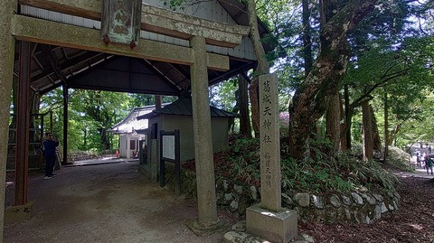 KIMG20260514_114947502