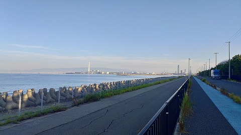 KIMG20260902_063435307