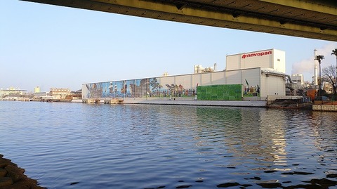 KIMG20260213_075457321