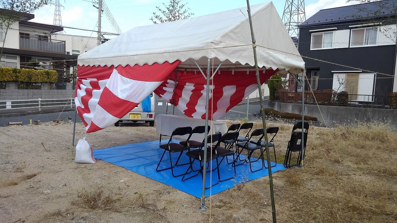 神戸市 北区広陵町 にて地鎮祭 地鎮祭 会場設営 手配 ストラクション 神戸市 北区広陵町 にて地鎮祭 地鎮祭 会場設営 手配 ストラクション