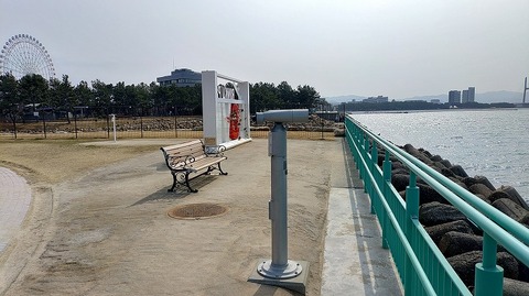 KIMG20260216_125228558