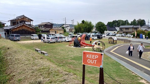 KIMG20250923_115932716