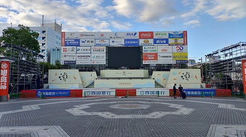 KIMG20260812_062754861