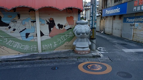 KIMG20251228_071500433