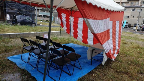 KIMG20251020_090714532