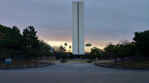 KIMG20260121_070615040