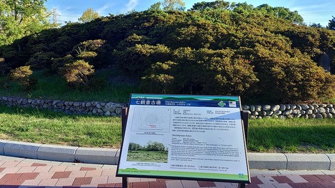 KIMG20260826_063440644