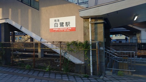 KIMG20261001_063329339