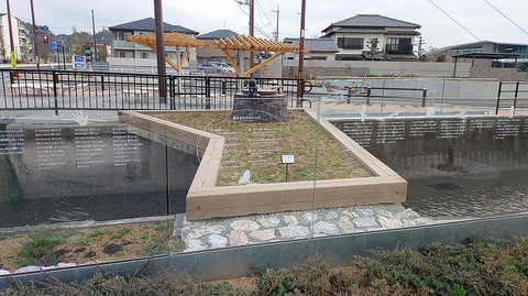 KIMG20260318_064231482