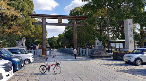 KIMG20251209_130727532