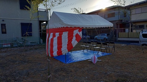 KIMG20260113_081518360