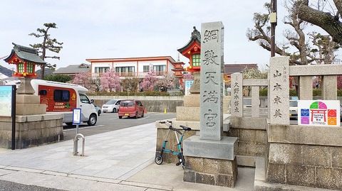 KIMG20260302_122216501