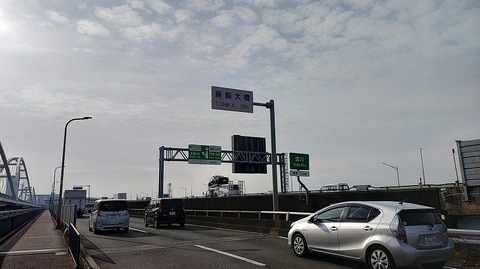 KIMG20260205_092402213