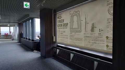 KIMG20260226_122645642