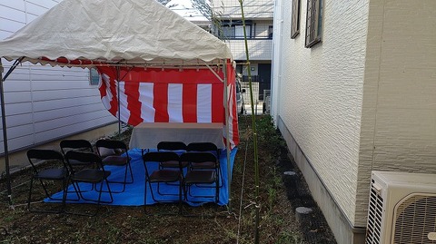 KIMG20260307_084658320