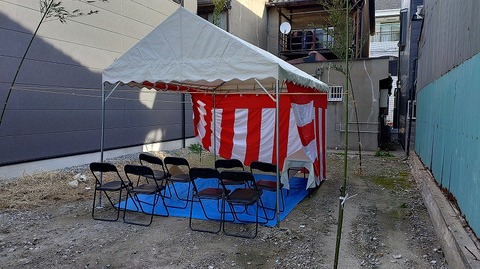 KIMG20260322_084827379